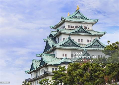 Kastil Nagoya